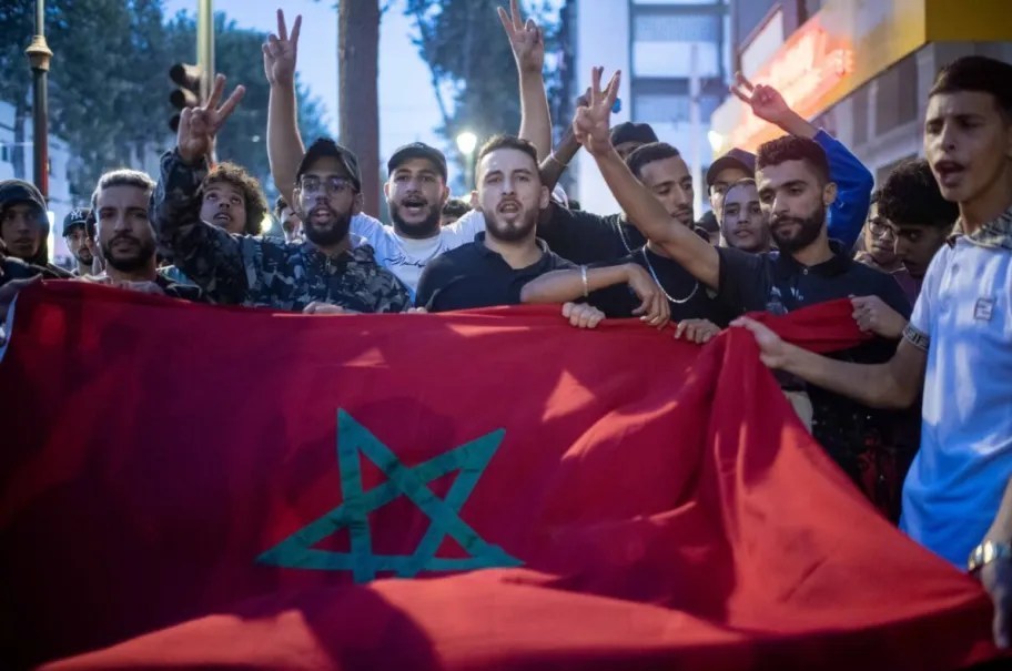 کشور مراکش | کشور مغرب , نسل Z , اعتراض , 