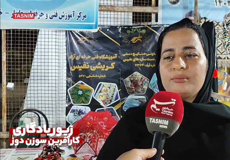 استان سیستان و بلوچستان , اخبار چابهار , 