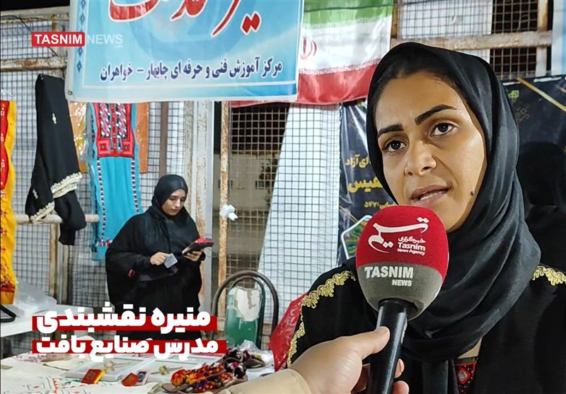 استان سیستان و بلوچستان , اخبار چابهار , 