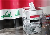 تایید نهایی نتایج انتخابات پارلمانی اخیر عراق در دادگاه فدرال