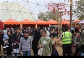 جشنواره طعم و رنگ پاییز در باغ گیاه شناسی مشهد