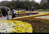جشنواره طعم و رنگ پاییز در باغ گیاه شناسی مشهد