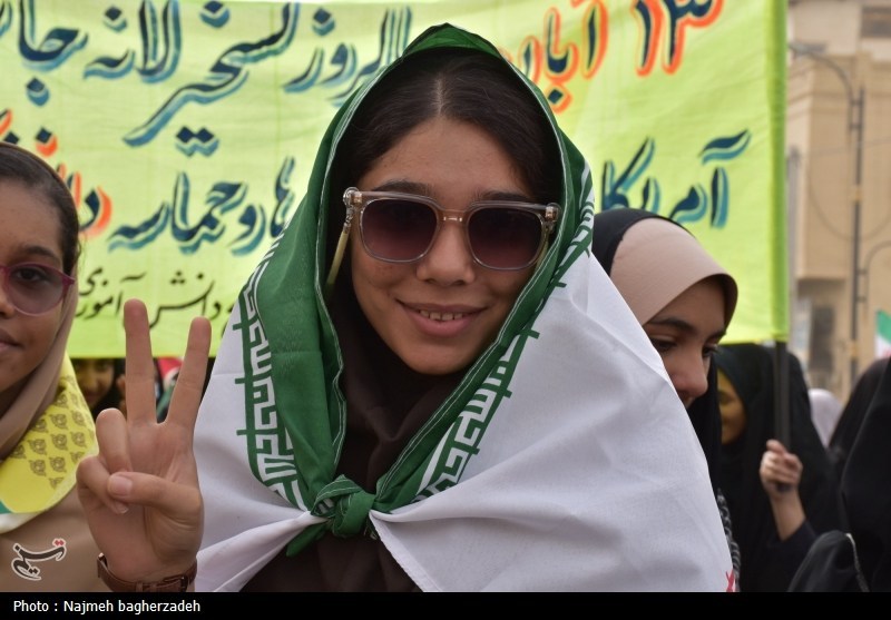 اخبار استان هرمزگان , اخبار بندرعباس , یوم‌الله 13 آبان , 