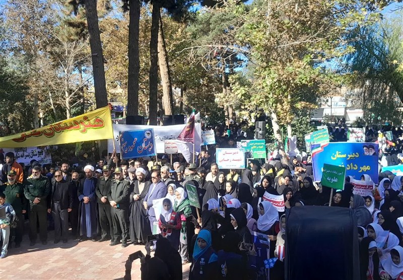 خراسان رضوی , اخبار استان خراسان رضوی , اخبار مشهد , مشهد مقدس , یوم‌الله 13 آبان , راهپیمایی , 