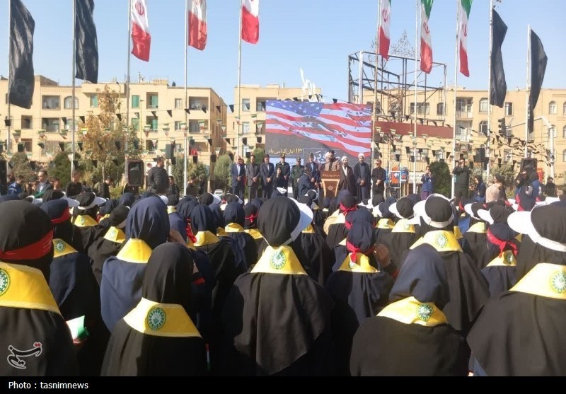 اخبار استان تهران , یوم‌الله 13 آبان , 