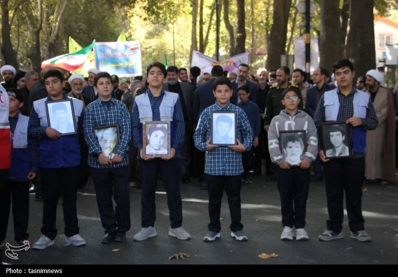 اخبار استان تهران , یوم‌الله 13 آبان , 