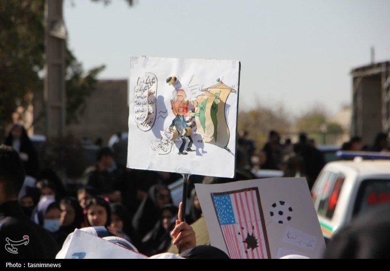 اخبار استان تهران , یوم‌الله 13 آبان , 