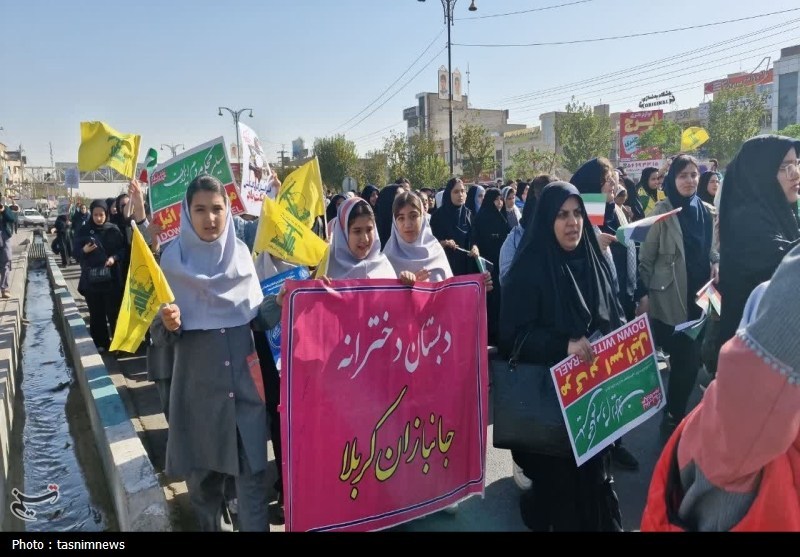 اخبار استان تهران , یوم‌الله 13 آبان , 