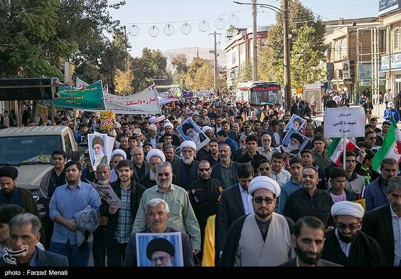 مسيرات اليوم الوطني لمقارعة الاستكبار العالمي , الاستيلاء على السفارة الأمريكية , 