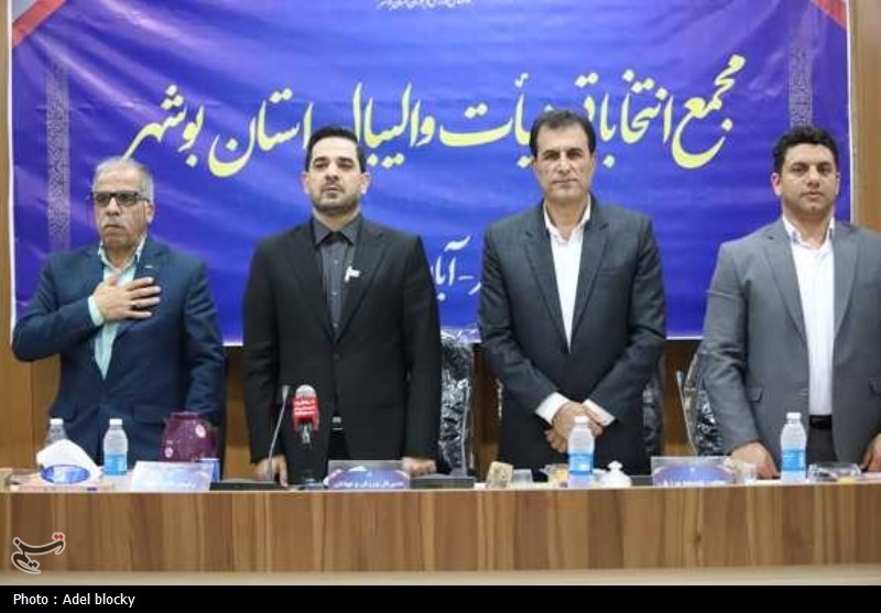 فدراسیون والیبال ایران , استانداری بوشهر , اخبار استان بوشهر , 