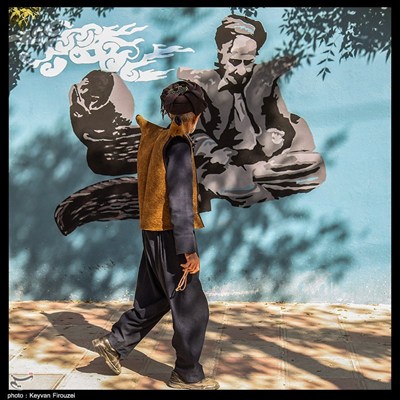زندگی روزمره - کردستان