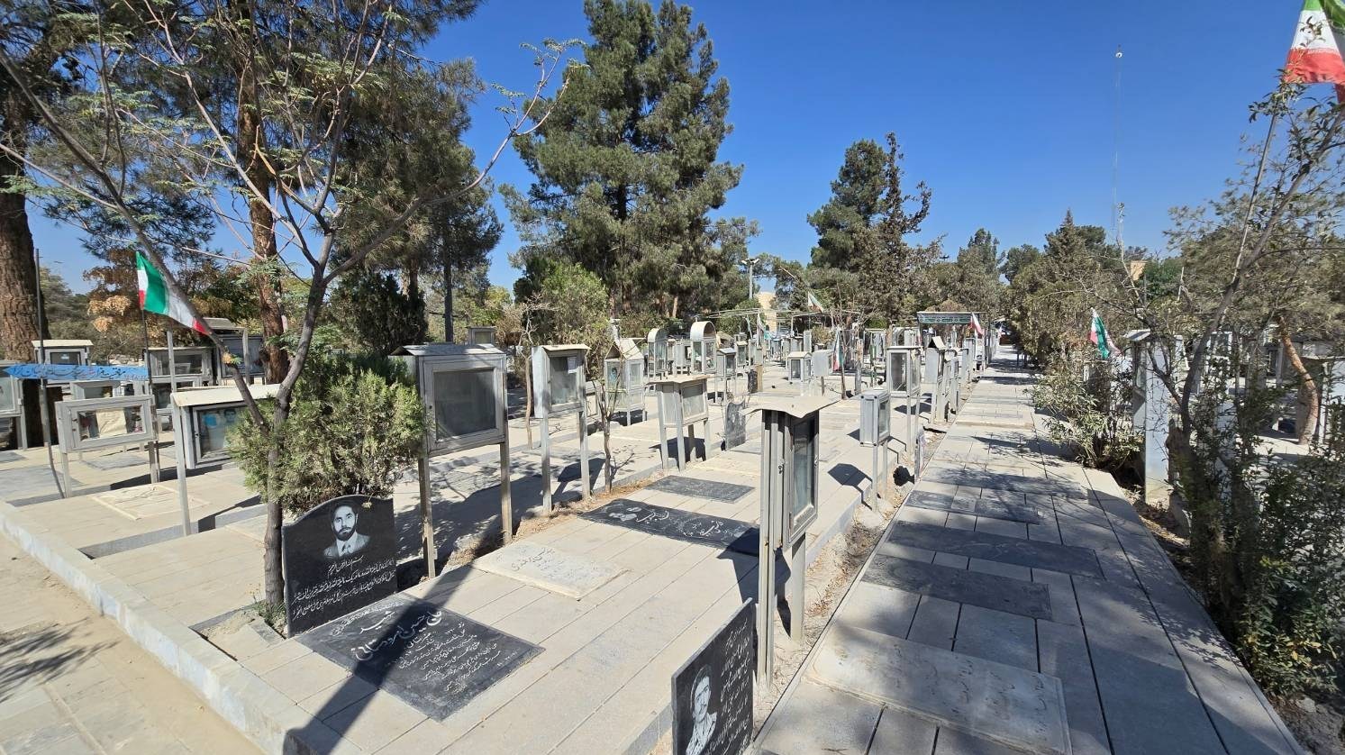 گلزار شهدا , آرمان علی وردی , شهدای مدافع حرم , شهدای دفاع مقدس , شهدای مدافع وطن , خانواده شهدا , 