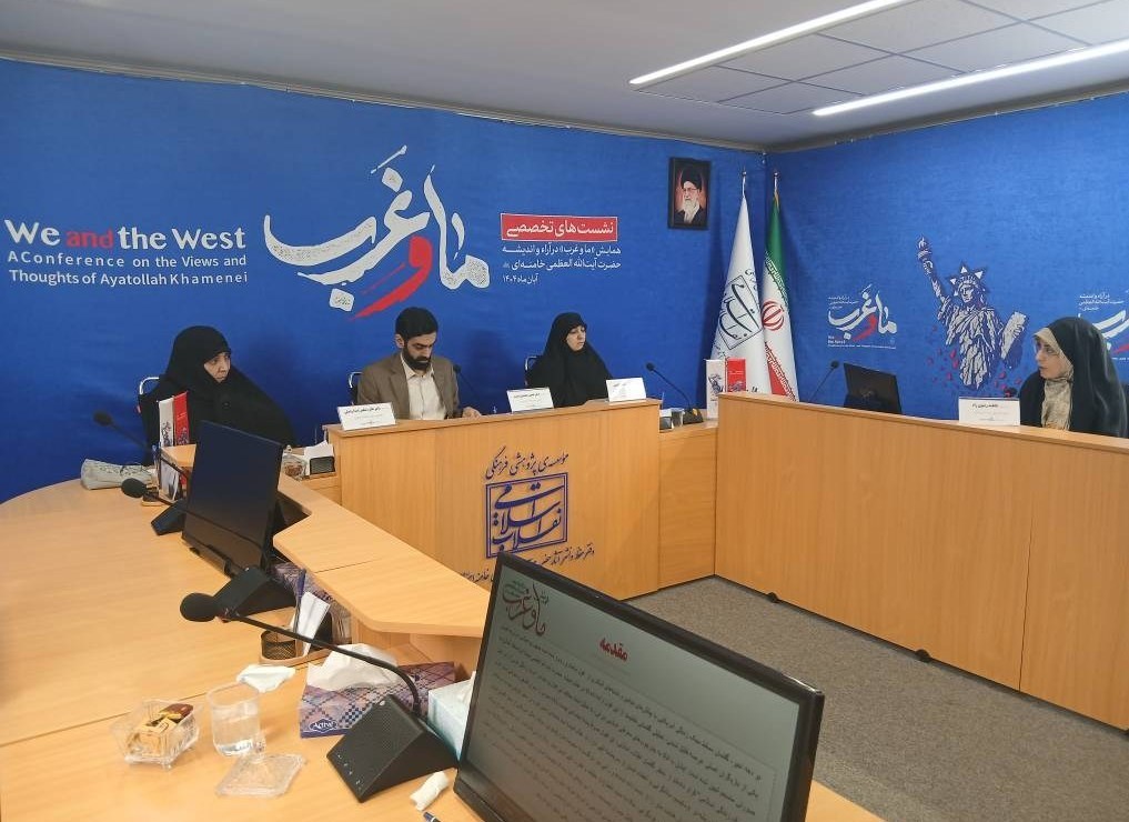 دانشگاه های جمهوری اسلامی ایران , نهاد نمایندگی مقام معظم رهبری در دانشگاه‌ها , رهبر انقلاب , 