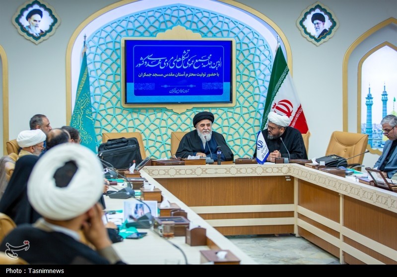 مسجد جمکران , مهدویت , اخبار قم , 