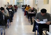 برگزاری آزمون وکالت در بوشهر با مشارکت ‌1300 داوطلب