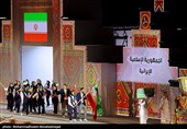جایگاه سوم ایران در بازی‌های کشورهای اسلامی قطعی شد/ تکرار رتبه 2 دوره قبل
