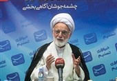 سکوت مدعیان حقوق بشر در مقابل جنایات صهیونیستها شرمآور است