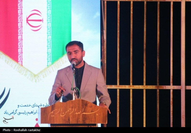 اخبار استان هرمزگان , اخبار میناب , شهدای دفاع مقدس , 