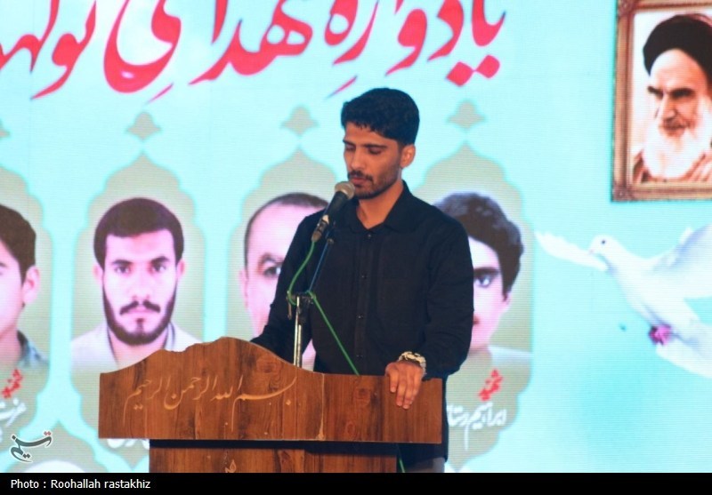 اخبار استان هرمزگان , اخبار میناب , شهدای دفاع مقدس , 