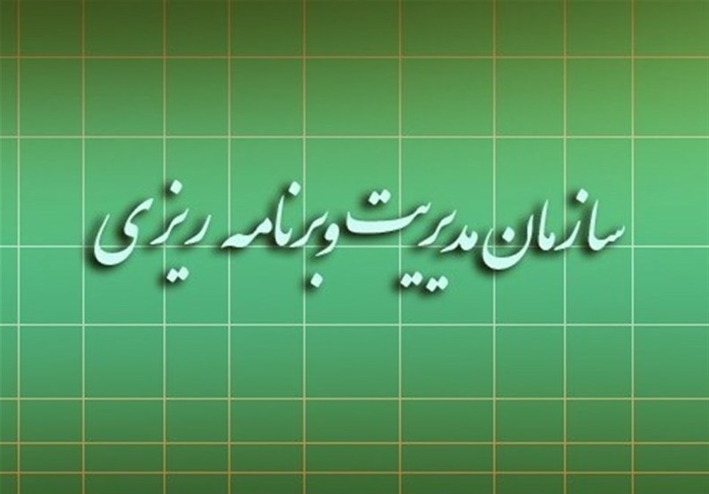 تأکید بر جذب 400 همت اعتبار در شورای برنامه‌ریزی استان لرستان