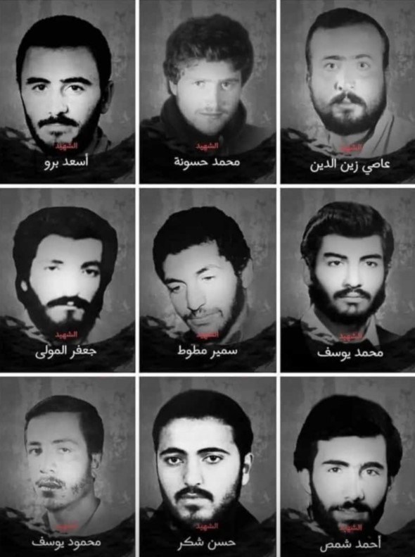 السيد محسن فؤاد شكر , حزب الله , المقاومة , المقاومة الإسلامية , السيد حسن نصر الله , لبنان ,  عماد مغنيه  , جنوب لبنان , بيروت , القدس , 