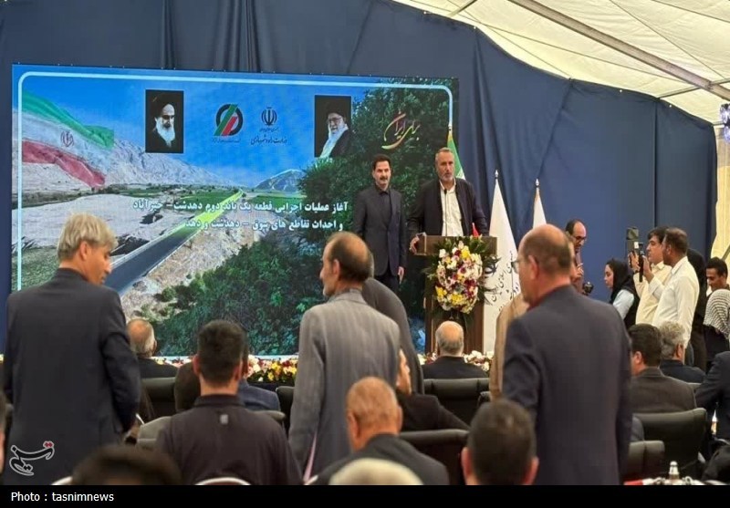 اخبار گچساران , اخبار استان کهگیلویه و بویراحمد , 