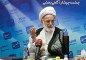 انتقاد آیتالله درینجفآبادی از عدم بهرهوری و اسراف در جامعه