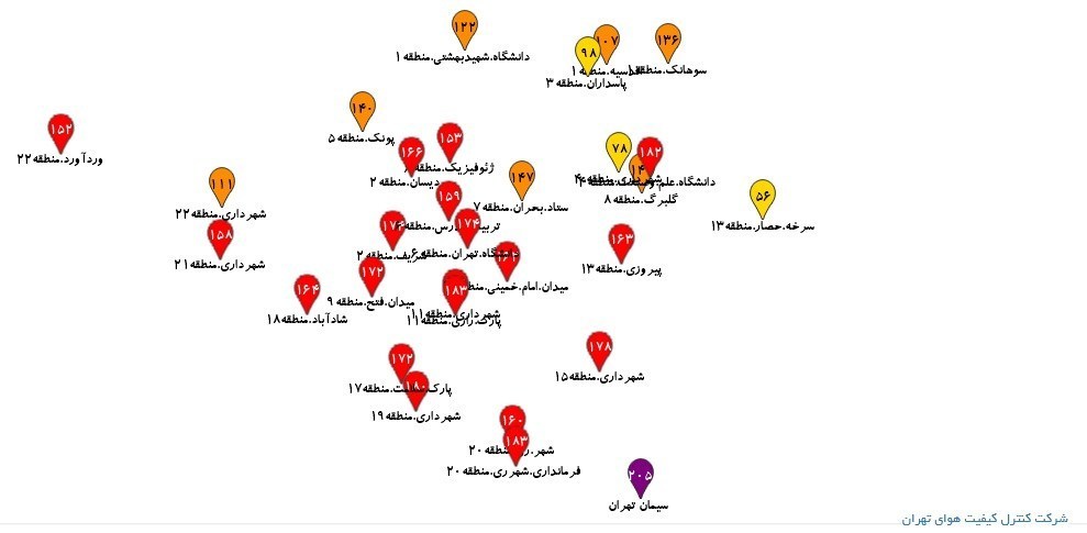 اخبار تهران , آلودگی هوای تهران , 