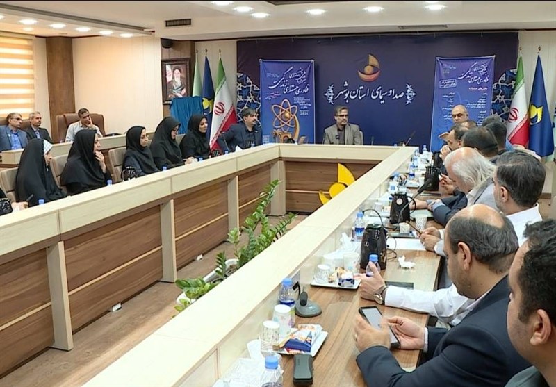 اخبار استان بوشهر , اخبار بوشهر , سازمان انرژی اتمی ایران ,