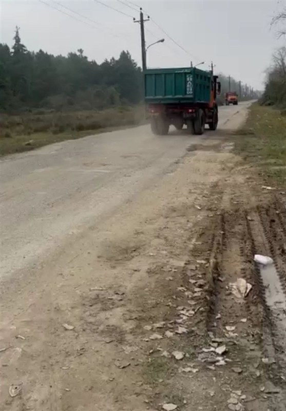 نظام مسائل استان گیلان , اخبار استان گیلان , اخبار رشت , 