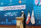 دستگاه‌های متولی ملزم به اجرای قانون جوانی جمعیت در استان همدان هستند/رتبه چهارم پیری جمعیت