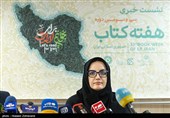 آزاده نظربلند دبیرکل نهاد کتابخانه های عمومی کشور در نشست خبری سی‌وسومین دوره هفته کتاب جمهوری اسلامی ایران