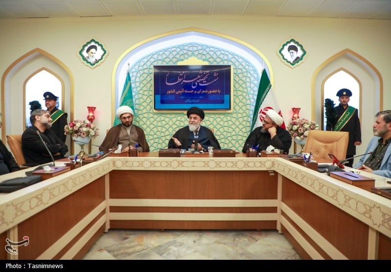 مسجد جمکران , شعر آیینی , اخبار قم , 