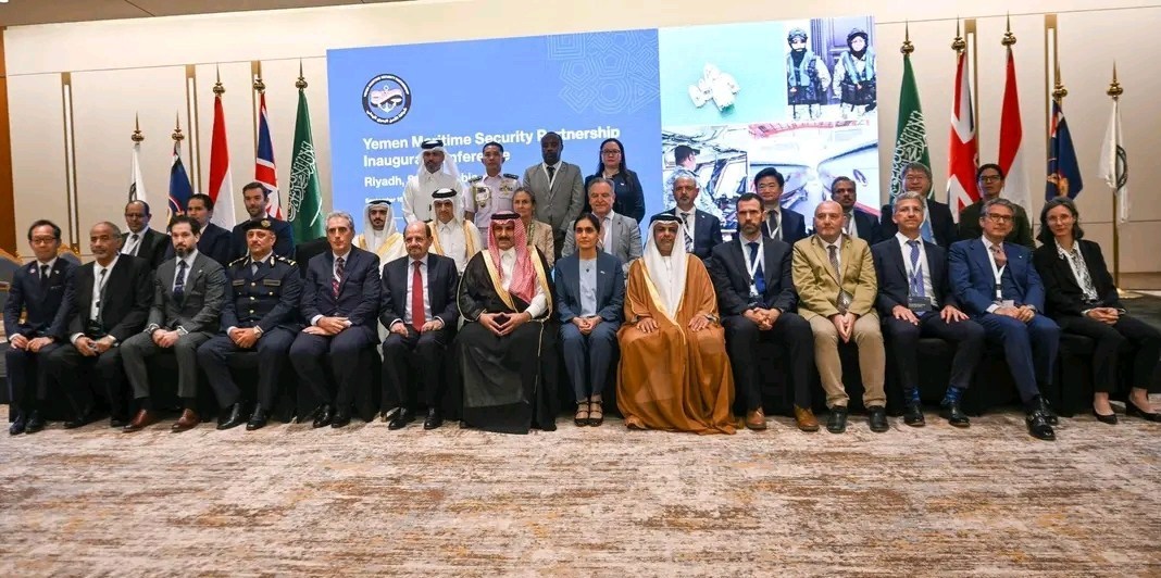 یمن , صنعاء , عربستان سعودی , کشور انگلیس , آخرین تحولات یمن , رژیم صهیونیستی (اسرائیل) , 