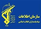 گزارش سازمان اطلاعات سپاه از دستگیری تروریست‌های مسلح