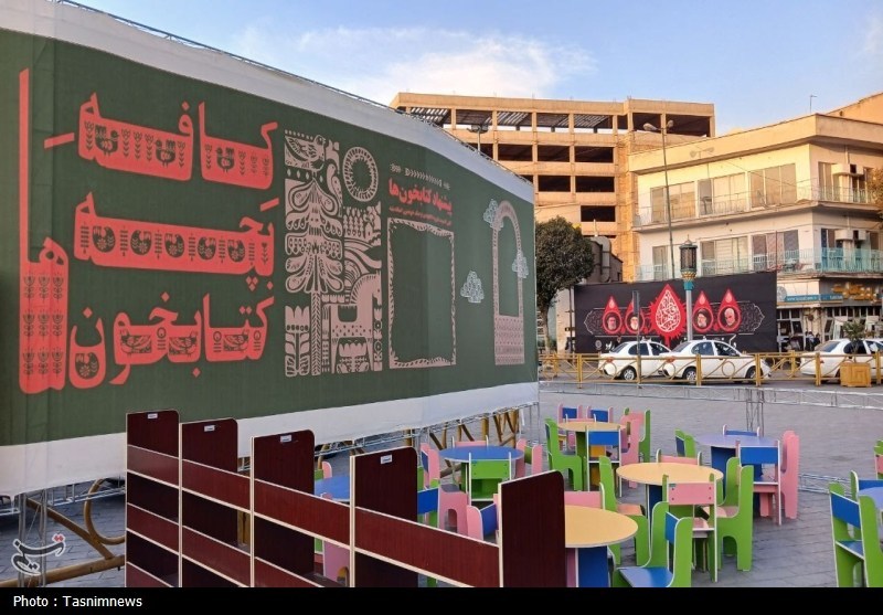 اخبار شهر ری , نهاد کتابخانه‌ها , کتاب , سرانه مطالعه کتاب , 