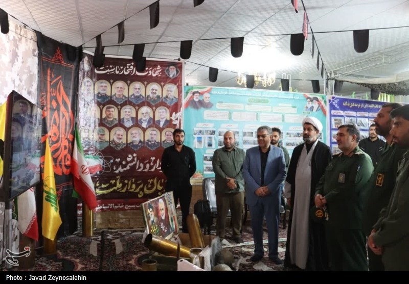 استان کرمان , اخبار استان کرمان , 