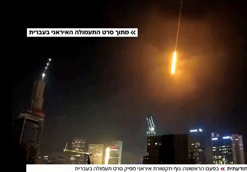 ‘Missiles over Bazan’ Documentary Debuts in English Edition