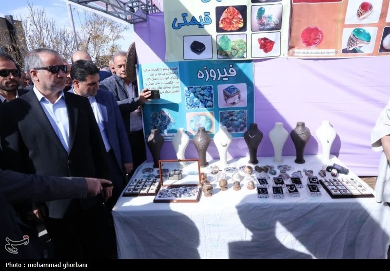 اخبار استان خراسان جنوبی , 