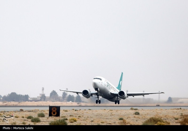 İran'ın Hava Sahasının Bir Kısmı Yeniden Açıldı