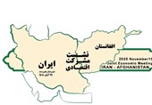 تشکیل کمیسیون مشترک ایران و افغانستان برای رفع مشکلات تجار