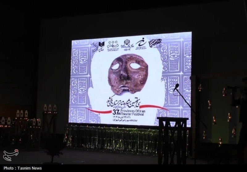 اخبار استان چهارمحال و بختیاری , 