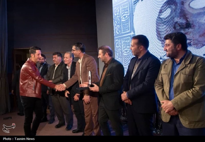 اخبار استان چهارمحال و بختیاری , 