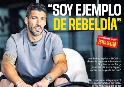 سوارس: هنوز هم بازی‌های بارسلونا را دنبال می‌کنم/ من و مسی به درک بهتری از هم رسیده‌ایم