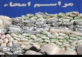 کشف 254 کیلو مواد مخدر از یک پژو پارس در شهرضا