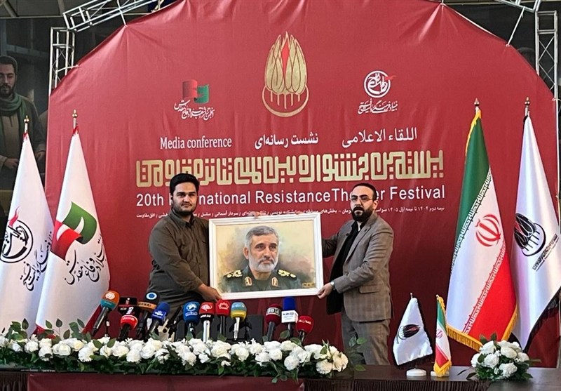 تئاتر مقاومت , 