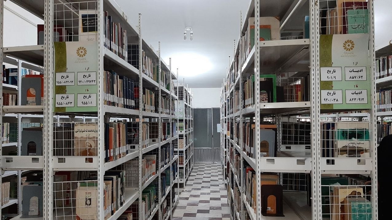 کتاب , نهاد کتابخانه‌ها , اخبار اهر , 