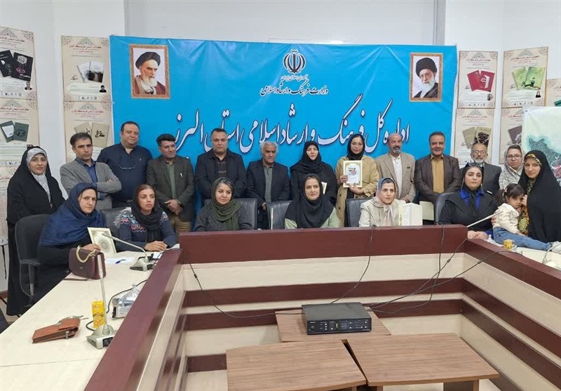 اخبار کرج , ادبیات دفاع مقدس , کتاب دفاع مقدس , 