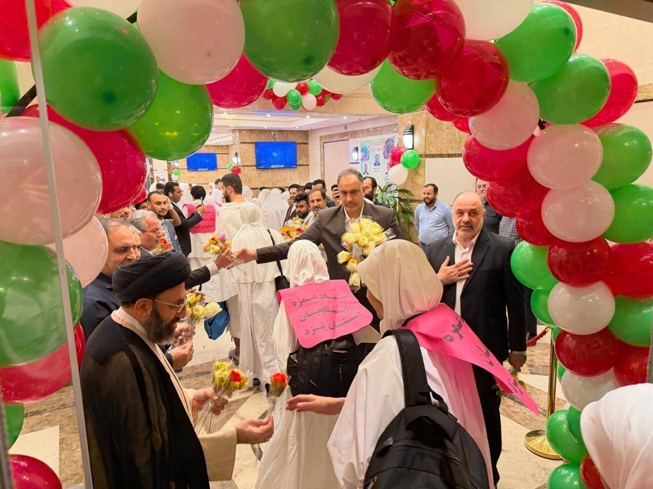 سازمان حج و زیارت , بعثه مقام معظم رهبری , 