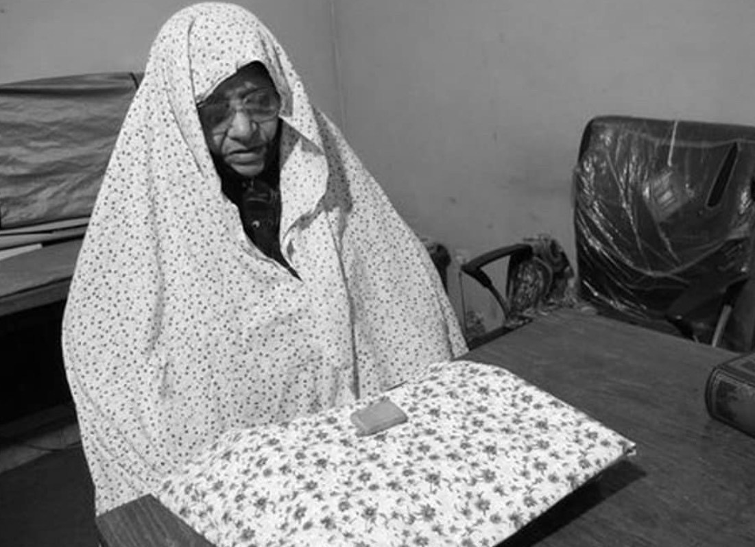 زنان و خانواده , دفاع مقدس , جنگ تحمیلی , 